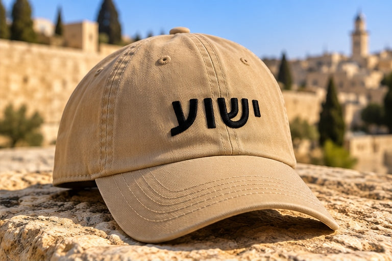 The Yeshua Hat