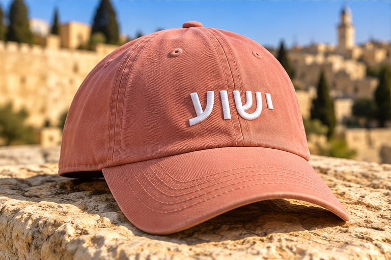 The Yeshua Hat