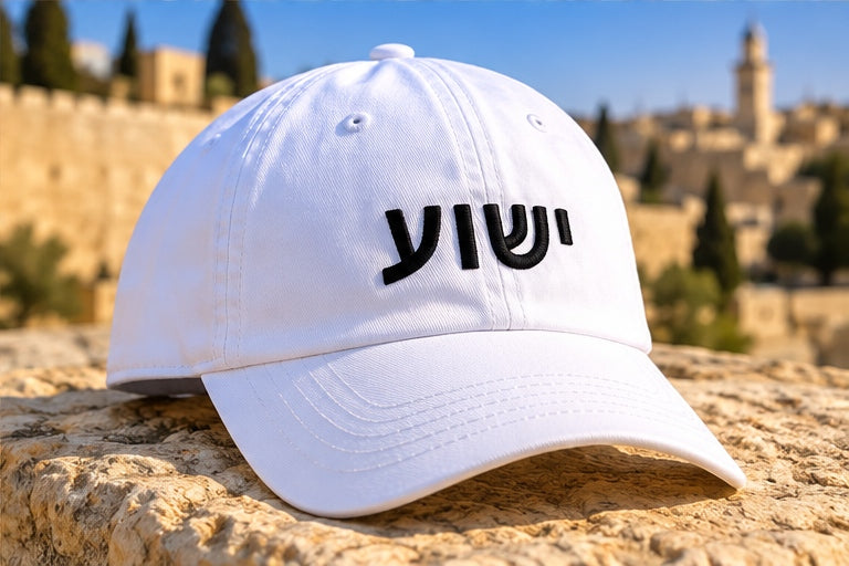 The Yeshua Hat